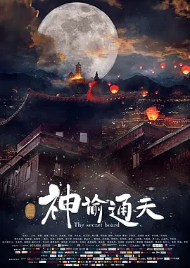 日韩欧美一卡
